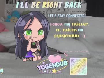 cam girl porn yogendub image #3005813