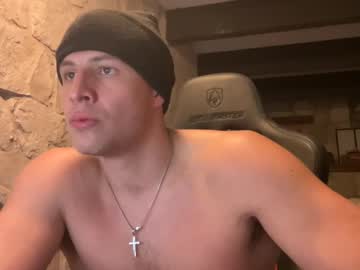 cam man porn xxxdiscreetxxx image #7019249