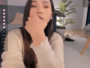 cam girl porn iminako image #5816490