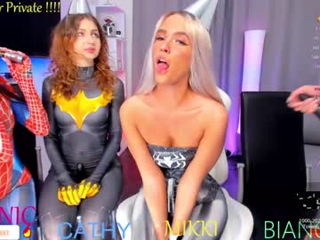cam girl porn blush_mikki image #6833607