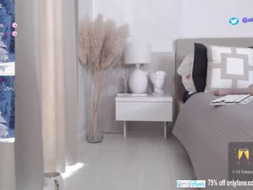 cam girl porn smileyouarehere image #6201897