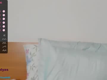 cam girl porn lady_yas image #5248875