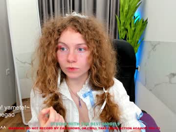 cam girl porn lanshan_coy image #1172550
