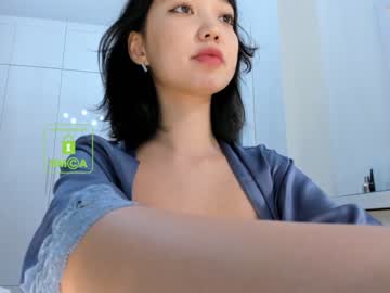 cam girl porn lee_yoona image #496259