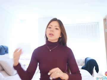 cam girl porn emma_lu1 image #1818738