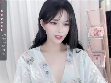 cam girl porn havefun0judy image #5139329