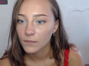 cam girl porn katyachaturbaty image #92216