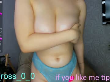 cam couple porn melissasimon image #2932515