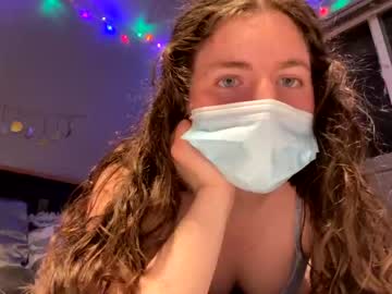 cam girl porn peanut_03 image #753565