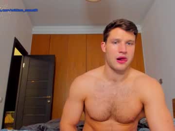 cam man porn william_mann image #1136618