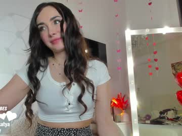 cam girl porn sweety_rinushka_ image #1135887