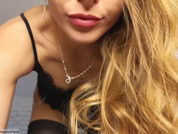 cam girl porn yononeey image #6124183