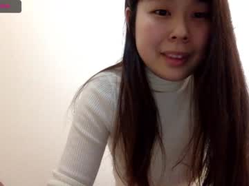 cam girl porn yuijpg image #313695