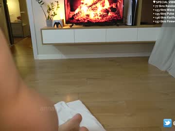 cam couple porn annamalia image #5938855