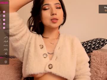 cam girl porn iminako image #1227583
