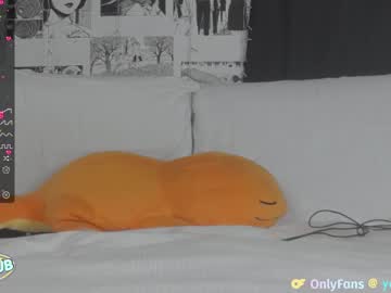 cam girl porn yogendub image #5223444