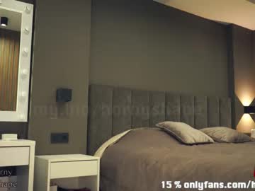 cam girl porn heyhorny_cb image #460447