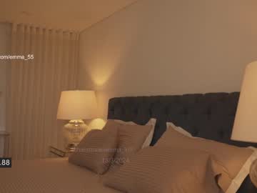 cam girl porn emma_lu1 image #6559479
