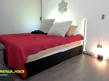 cam girl porn amy_queen7 image #4404669