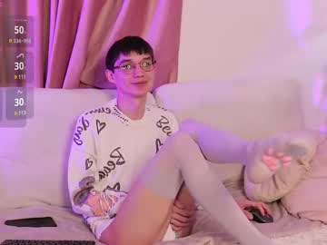 cam man porn wahahahah image #7068756