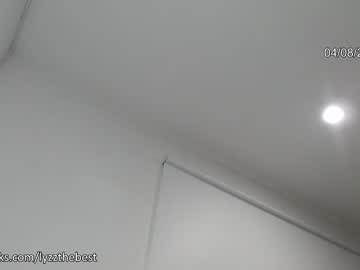 cam girl porn ohmysweetkitty image #4970520