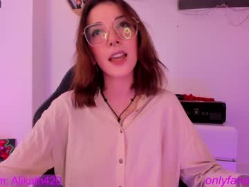 cam girl porn thecosmicgirl image #4661427