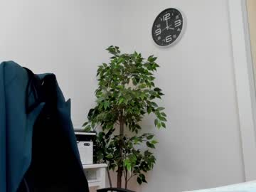 cam girl porn wh4thefuck image #1573279
