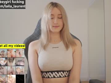 cam girl porn laila_laurent image #4661794