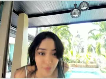 cam girl porn aina_kun image #1686562