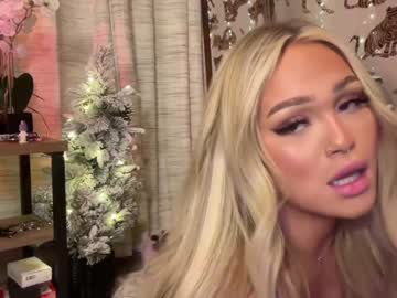 cam girl porn ari_02 image #5957615