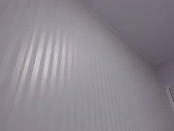 cam girl porn aminaswan_ image #5709615