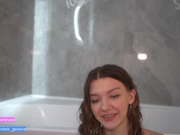 cam girl porn coyness_geneva image #3676233
