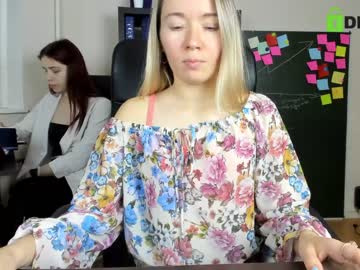 cam couple porn ellcrys image #317765
