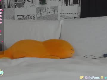 cam girl porn yogendub image #5908089