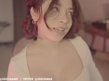cam girl porn soulvanah image #3017790