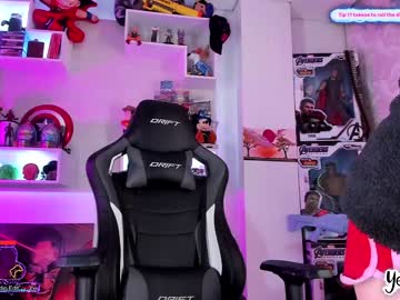 cam girl porn yesikasaenz image #4794844