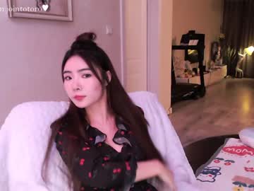 cam girl porn jointotoro image #122778
