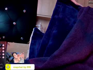 cam girl porn kkole17 image #5929954