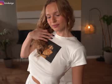 cam girl porn chillwithkira image #5731644
