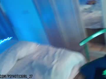 cam couple porn shineblue2728 image #3895489