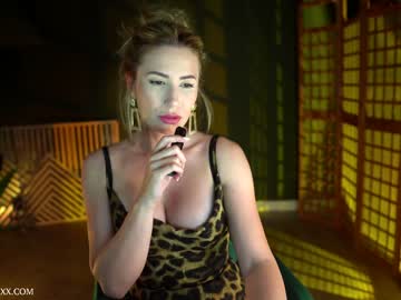 cam girl porn provocatrixx image #3770825