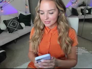 cam girl porn befxckingnice image #2904087