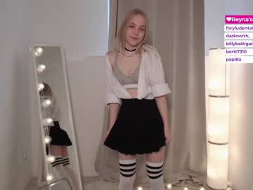 cam girl porn appr0ved image #1967426