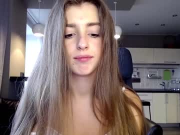cam girl porn coy_amina_ image #2680056