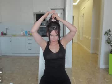 cam girl porn sweety_rinushka_ image #2307305