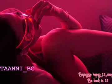 cam girl porn taanni_bc image #3829427