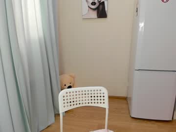 cam girl porn yana_squrel_22 image #3028519
