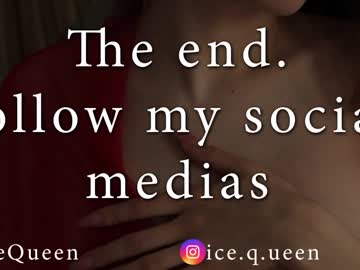 cam girl porn 1cequeen image #4263666
