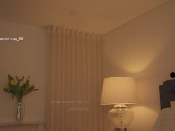cam girl porn emma_lu1 image #6434999