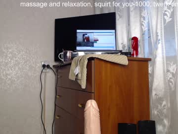 cam girl porn simplegirl1996 image #947320